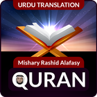 Quran (Mishary Rashid Alafasy) icon