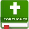 Versículos Do Dia em Português icon