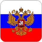 Русский Офис ícone