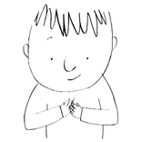 Petit trait