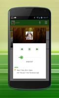 Auto Call Recorder 截图 1