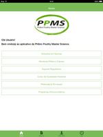 PPMS 截图 1