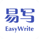 EasyWrite APK