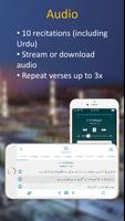 Quran - Urdu Translation capture d'écran 1