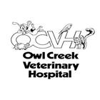 Owl Creek Vet آئیکن