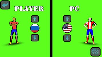 Soccer Toon اسکرین شاٹ 2