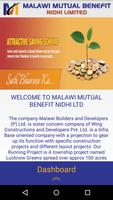 MALAWI MUTUAL BENEFITS পোস্টার