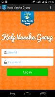 برنامه‌نما Kalp Varsha Group عکس از صفحه