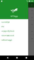 VFTApp स्क्रीनशॉट 2