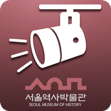 LED Beam Remote Control