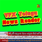 VFX Telugu News Reader icône