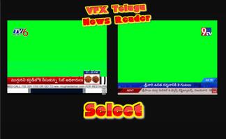 VFX Telugu News Reader 截图 1