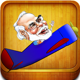 آیکون‌ Modi Fly