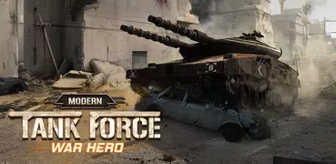 現代坦克力量：戰爭英雄