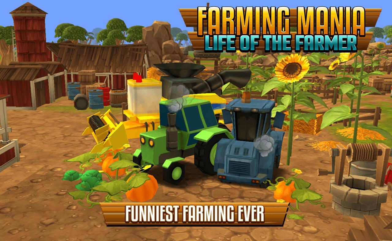 Игра ферма урожая. Игра урожай. Ферма сбор урожая игра. Животноводство игра. Игры про земледелие.