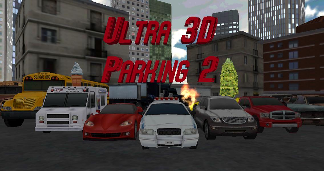 Modern car parking. Car parking 2 играть. Play car parking 2. Кар паркинг донатный дом сити 2. Car parking 2 играть.