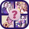 Guess the novel APK
