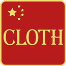 Chinese Picture Dictionary: Cloth APK