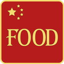 Chinese Picture Dictionary: Fo APK