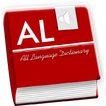 AL Dictionary Translator