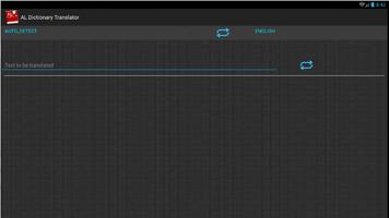 AL Dictionary Translator постер