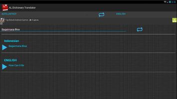 AL Dictionary Translator скриншот 1