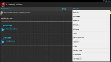 AL Dictionary Translator скриншот 3