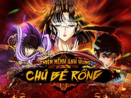 Chú Bé Rồng - Tam Quoc HD โปสเตอร์