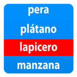 Palabra Intrusa