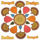 Indian Modern Rangoli Design 아이콘