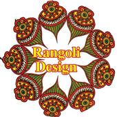 Modern Rangoli Design icon