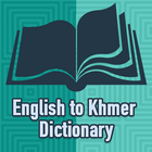 English to Khmer Dictionary-icoon