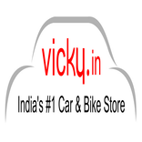 Vicky Shopping Car accessory
