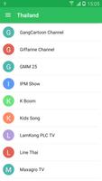 Thailand TV Channels Online 스크린샷 2