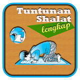 Tuntunan Shalat Wajib Lengkap ícone