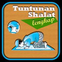 Tuntunan Shalat Wajib Lengkap постер