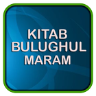 Terjemahan Bulughul Maram 아이콘