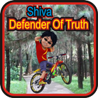 Shiva Defender Of Truth ไอคอน