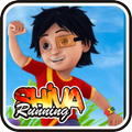 Shiva Running