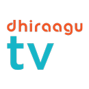 DhiraaguTV aplikacja