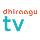 DhiraaguTV icône