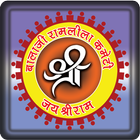 Shri Balaji Ramleela ikon