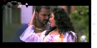 Hot Bhojpuri Video songs পোস্টার