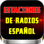 Radios AM y FM Sin Internet Guia Gratis