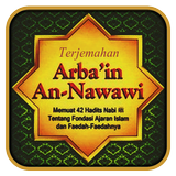 ikon Kitab Arbain Nawawiyah Lengkap