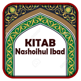 Kitab Nashoihul Ibad-icoon
