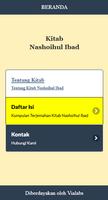 Kitab Nashoihul Ibad स्क्रीनशॉट 1