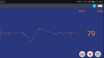 Air Trace capture d'écran 1