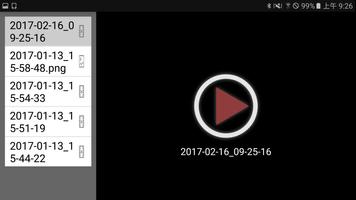 برنامه‌نما Air Trace عکس از صفحه