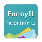 FunnyIL icon